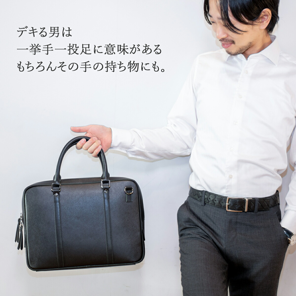 楽天市場】【在庫処分】 ビジネスバッグ メンズ ブリーフケース 革