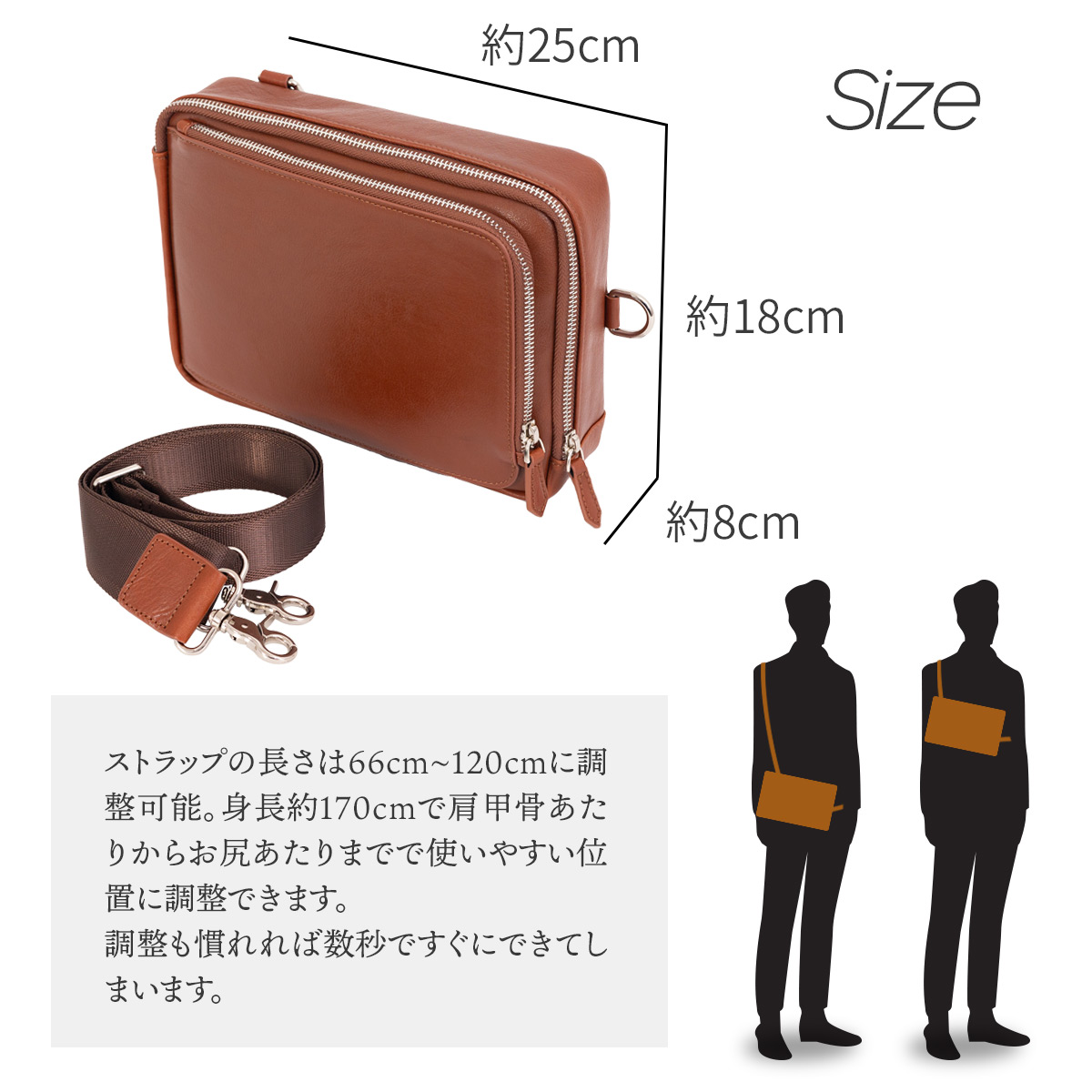 楽天市場】ショルダーバッグ 本革 大きめ 2WAY ボディバッグ メンズ