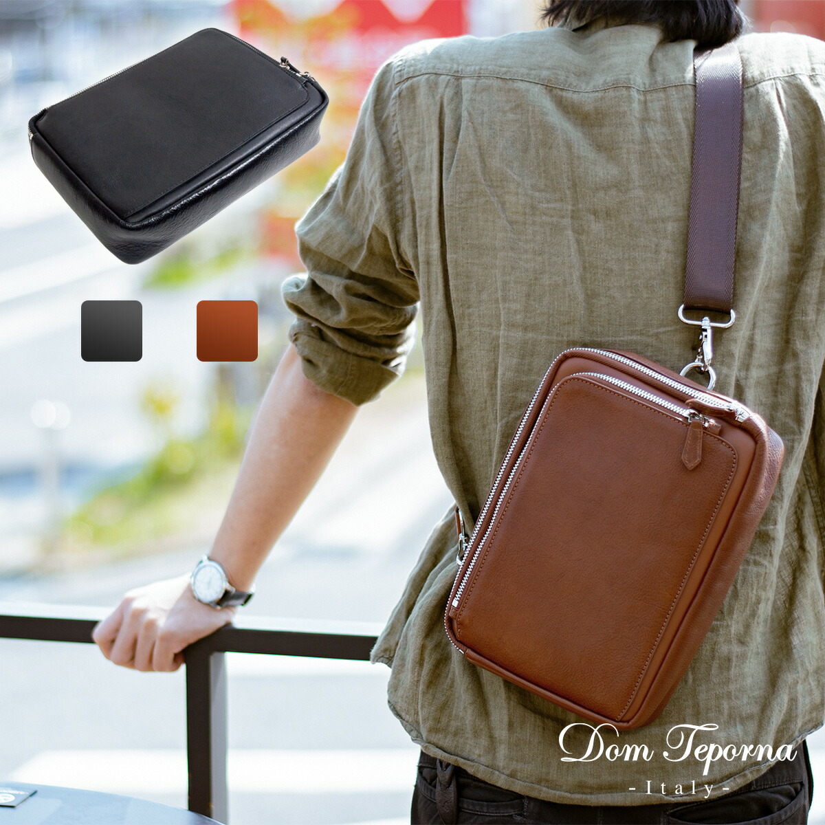 楽天市場】ショルダーバッグ 本革 大きめ 2WAY ボディバッグ メンズ