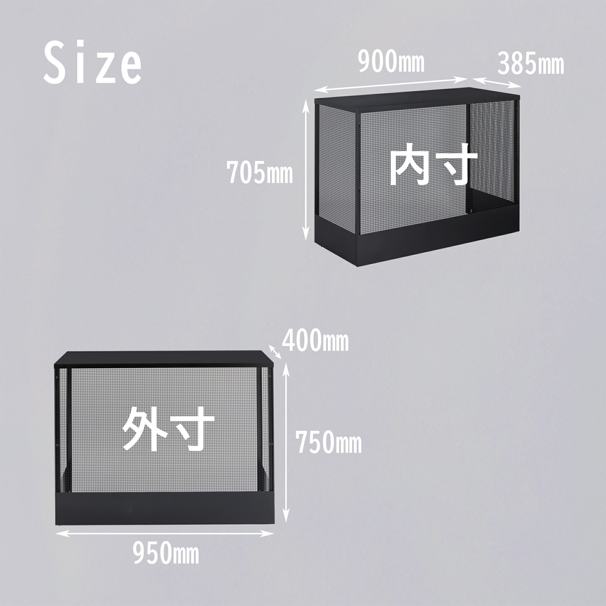 楽天市場】ALHIDE エアコン室外機カバー M おしゃれ 黒 ブラック