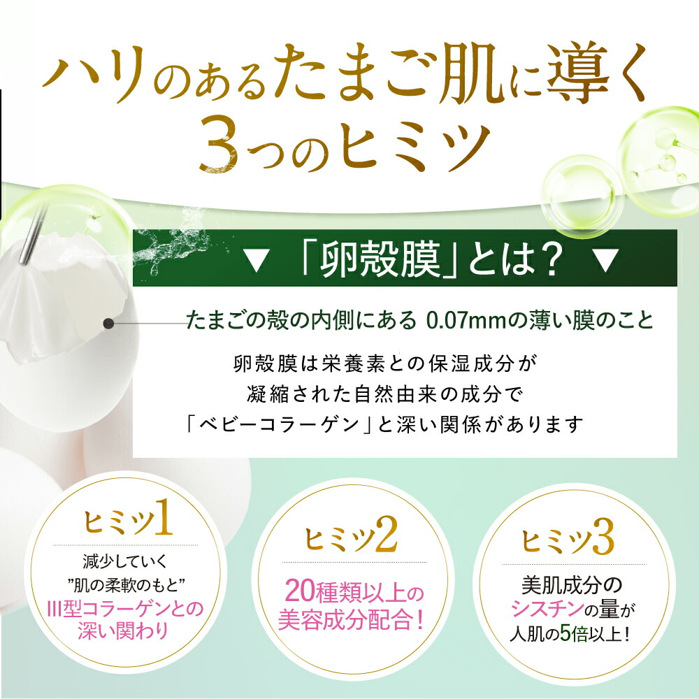 楽天市場】【アルマード 公式】チェルラーブリリオ 30ml （大容量