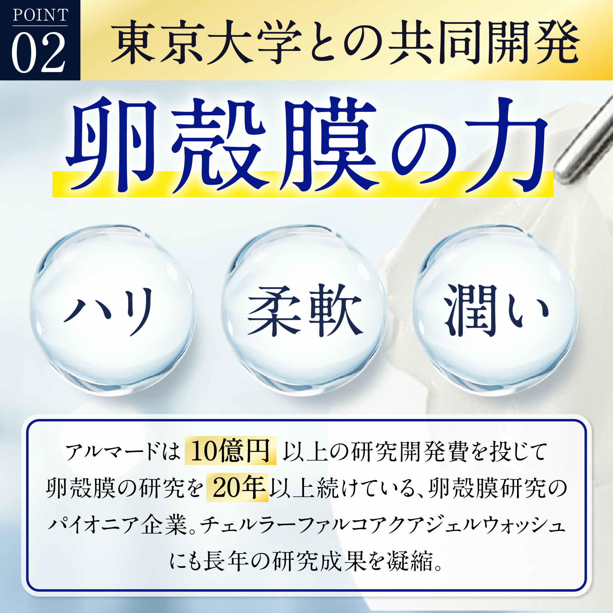 楽天市場】チェルラーファルコ パーフェクトクリーム 40g ＆ アクア