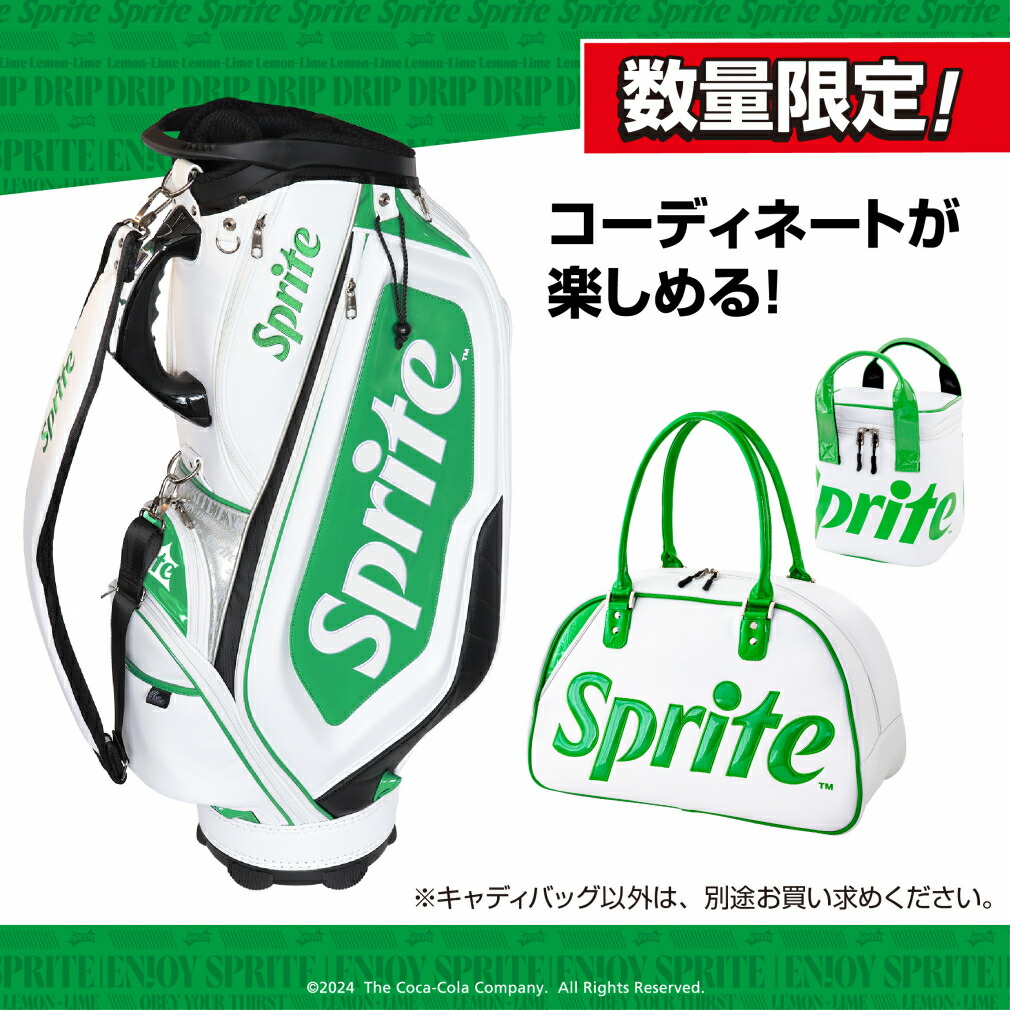 楽天市場】コカ・コーラ スプライト キャディバッグ 9型 SP-0B1004CB
