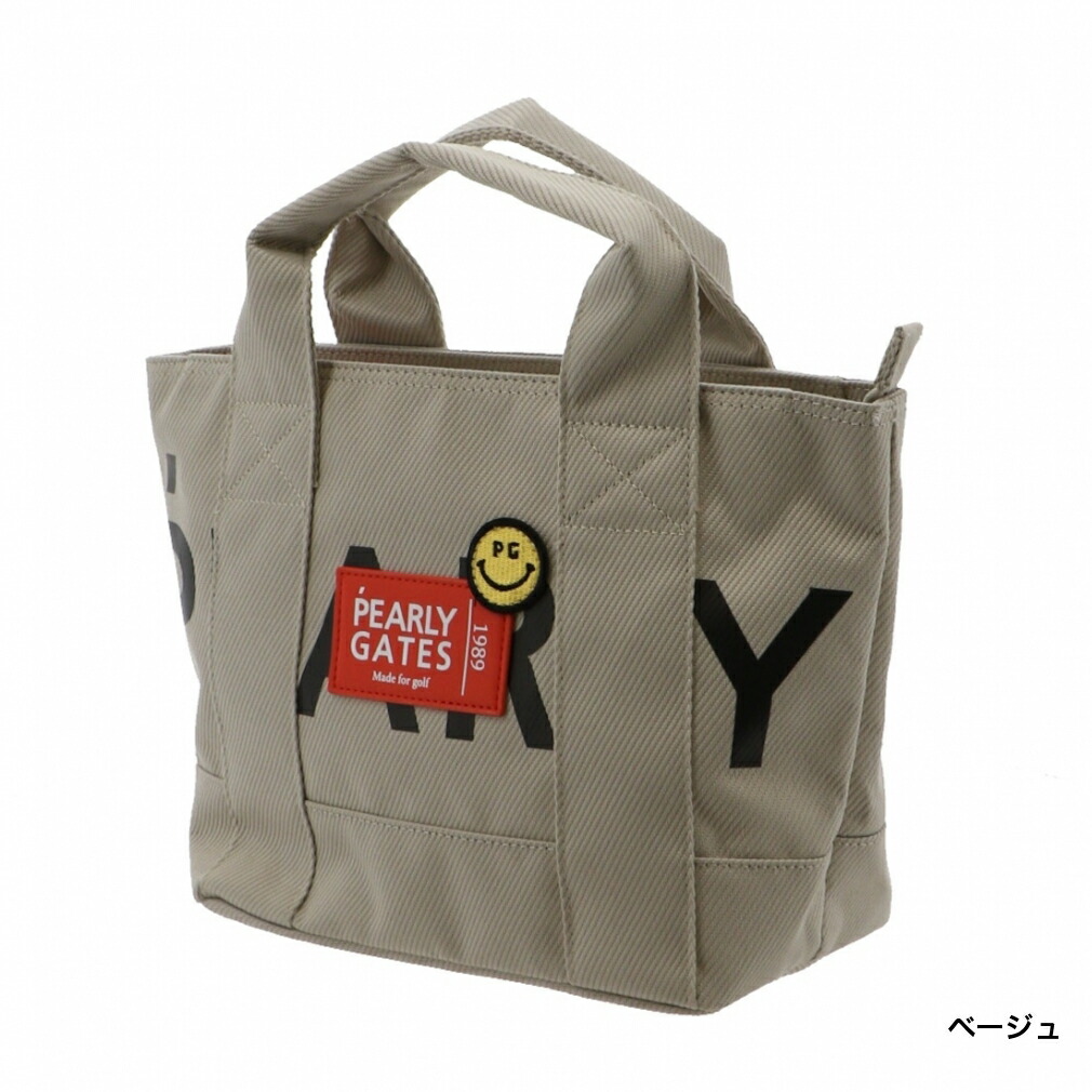 楽天市場】パーリーゲイツ アルペン別注 カートBAG (0534281872