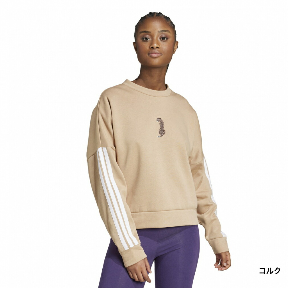 楽天市場】アディダス レディース スウェットトレーナー アニマル