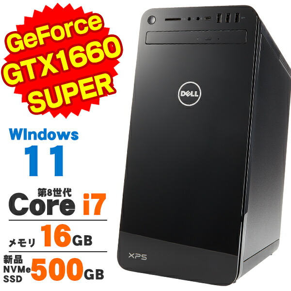 楽天市場】gtx 1660 super core i7の通販