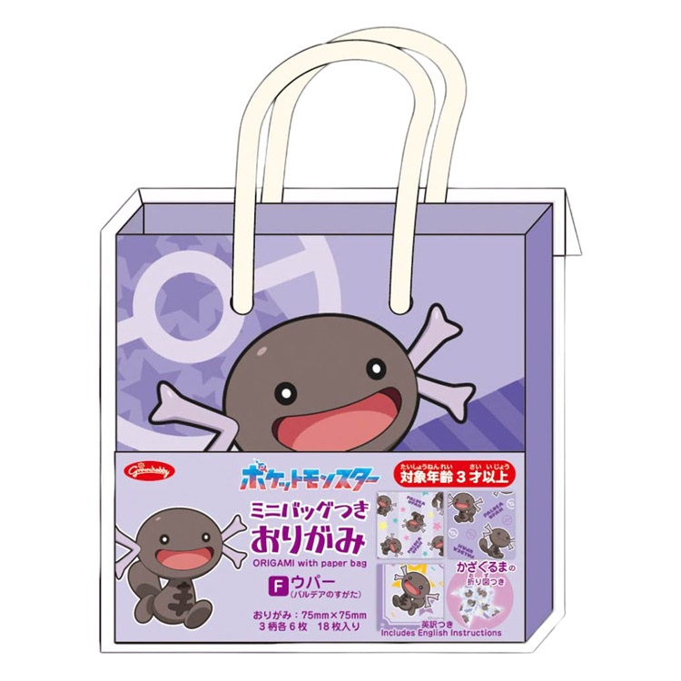 ウパー」の人気商品一覧 | 安い商品を通販サイトから探す - 価格.com