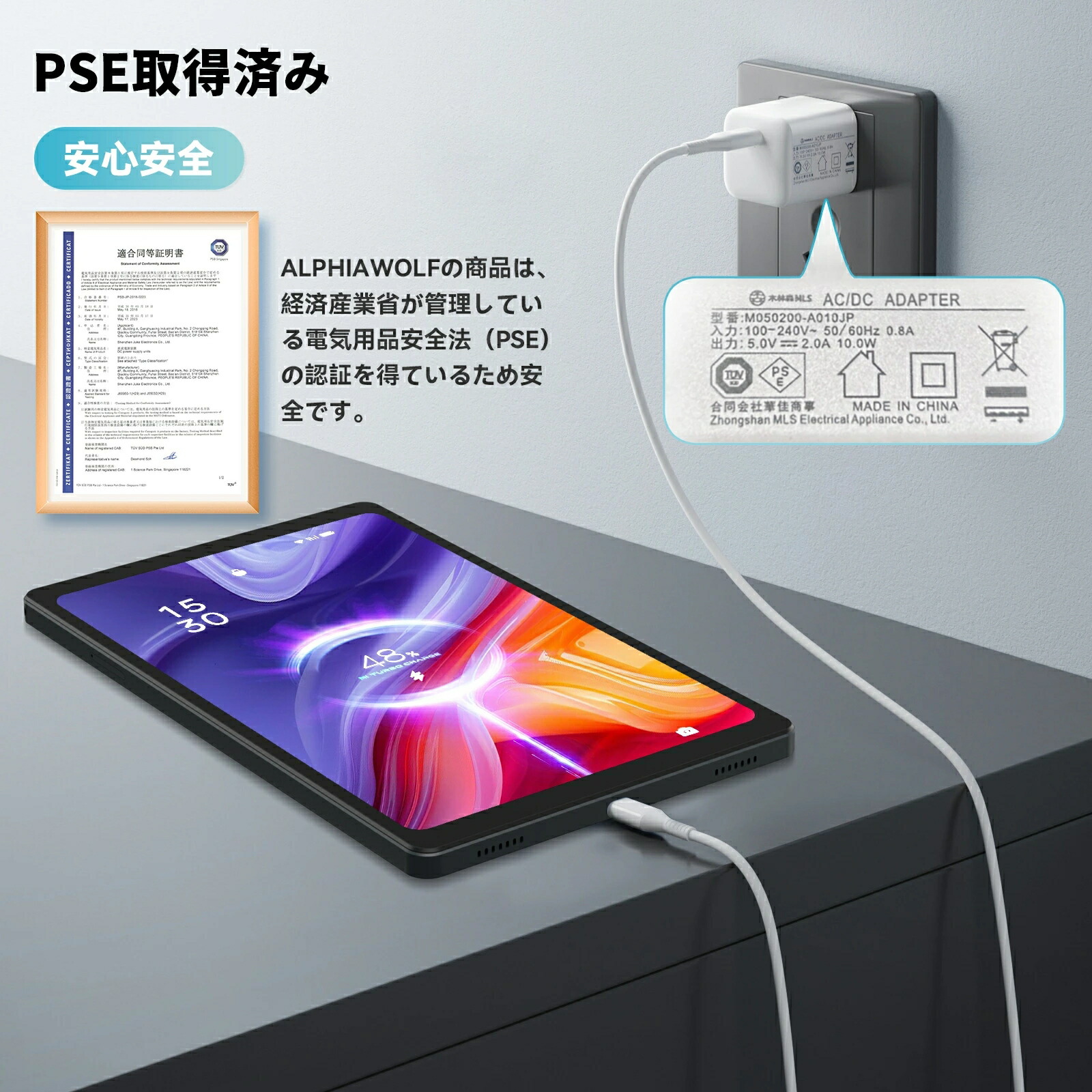 楽天市場】【クーポンで13999円+レビューで特典】Android16 タブレット