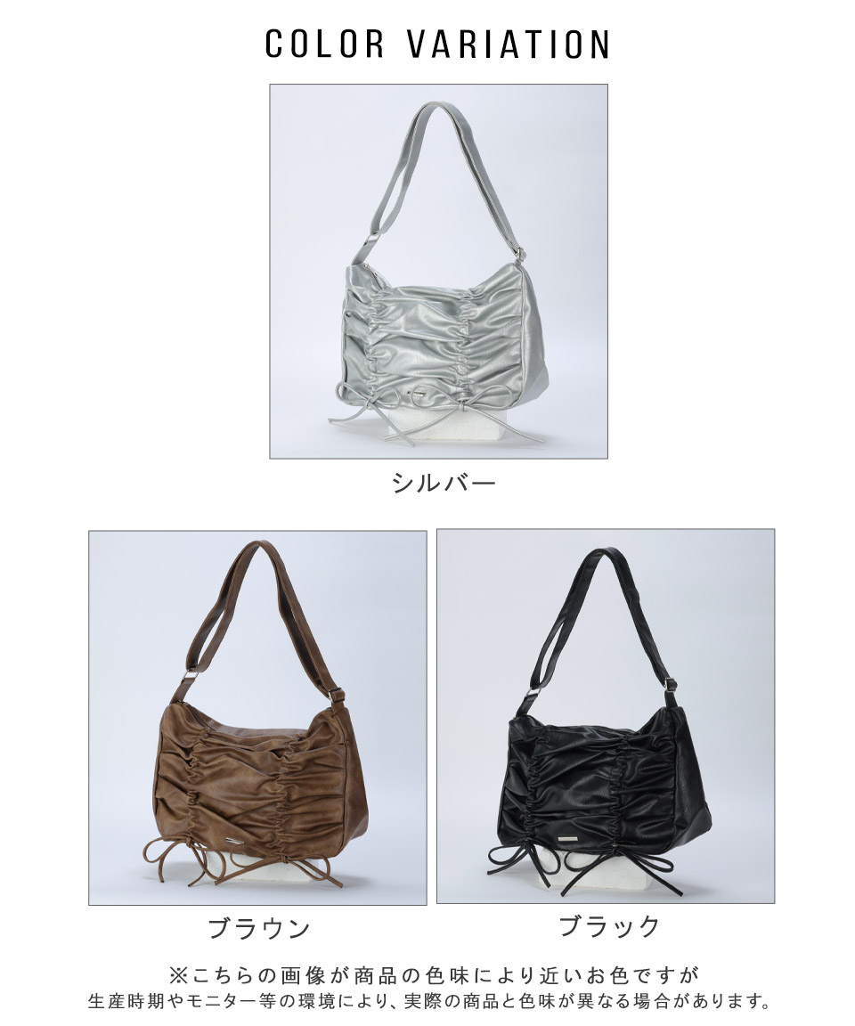 楽天市場】リボン りぼん ギャザー ショルダーバッグ ショルダー ワン