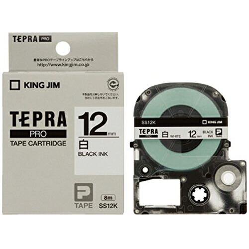 テプラテープ 12mm白」の人気商品一覧 | 安い商品を通販サイトから探す