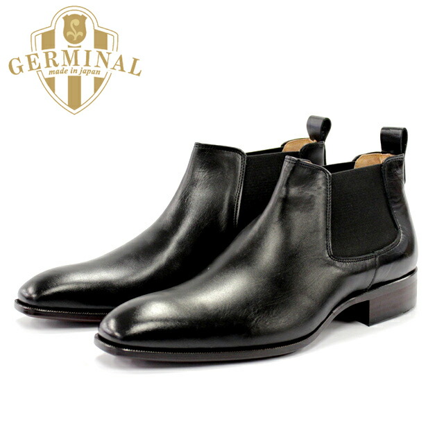 楽天市場】紳士靴 ビジネスシューズ 革靴 メンズレザーシューズ