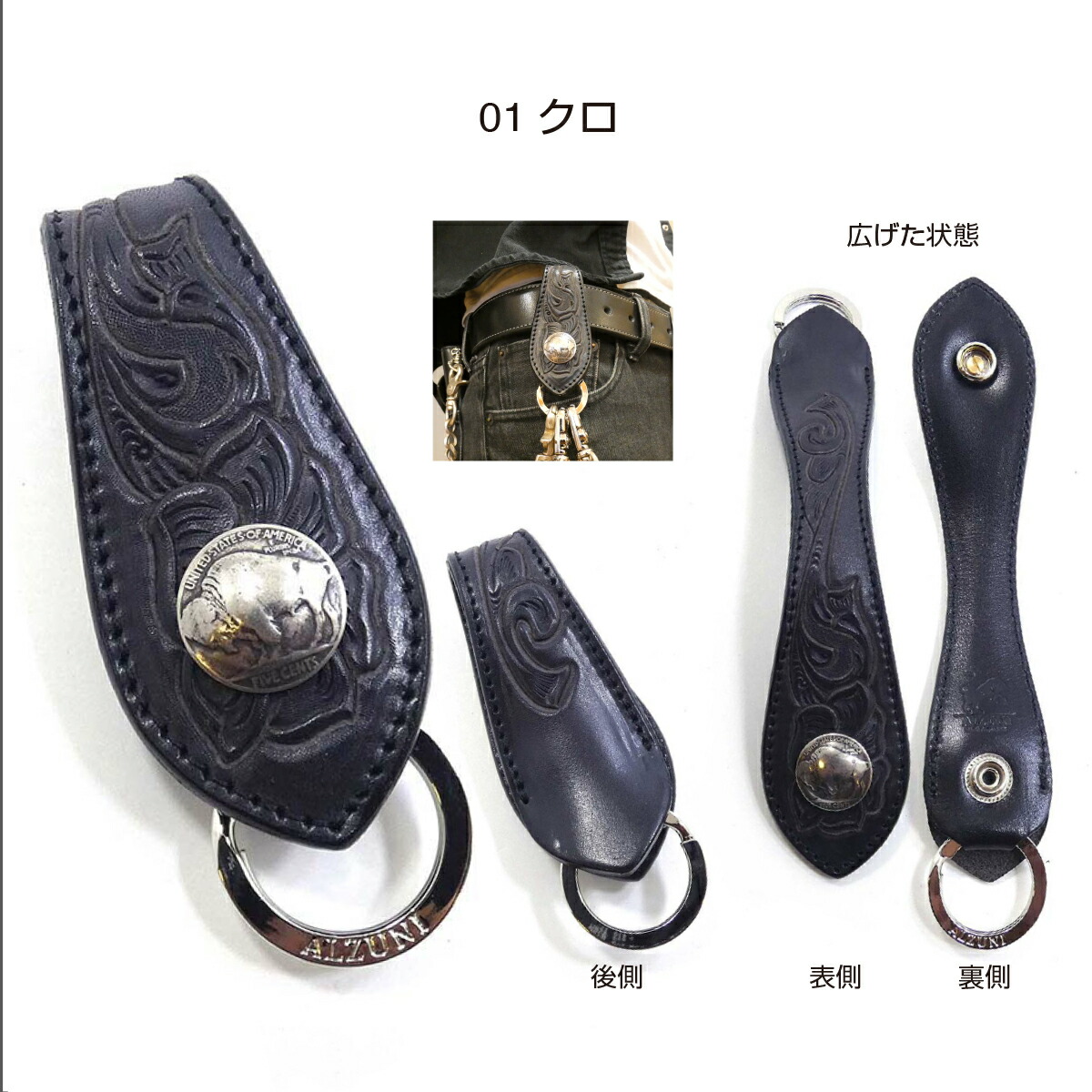 楽天市場】送料無料 日本製 ハンドメイド 本革 1年保証 修理対応