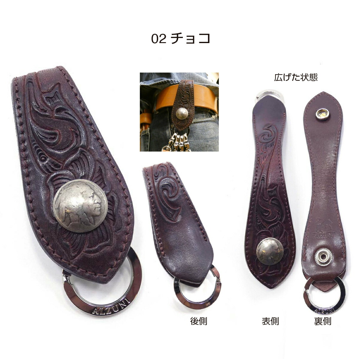 楽天市場】送料無料 日本製 ハンドメイド 本革 1年保証 修理対応