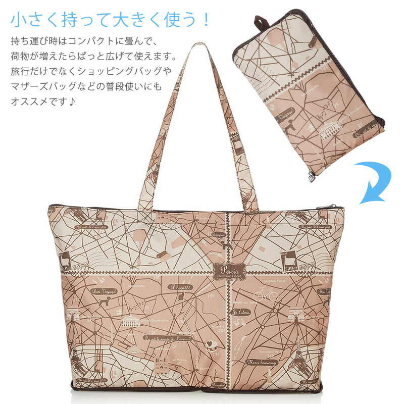 楽天市場】【最大25％OFFクーポン 3/3（火）9：59まで】折りたたみ