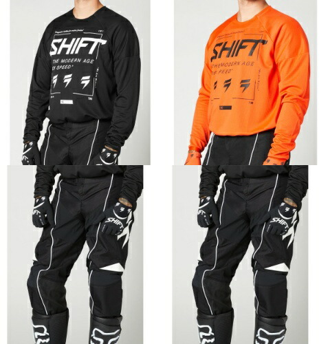 楽天市場】shift セット モトクロスの通販