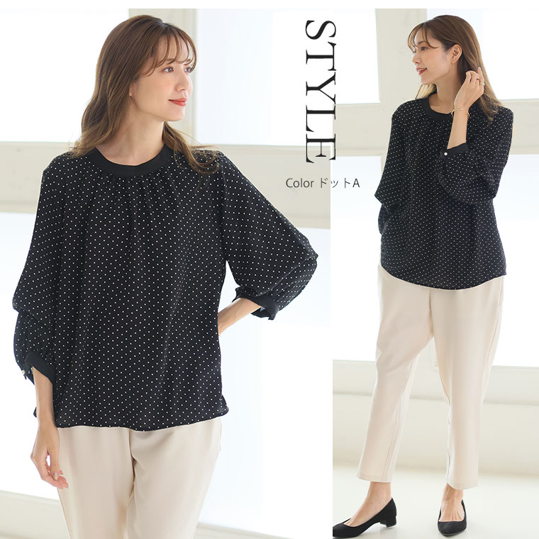 楽天市場】【限定!全品P5倍2/26 13:59まで】 大きいサイズ レディース