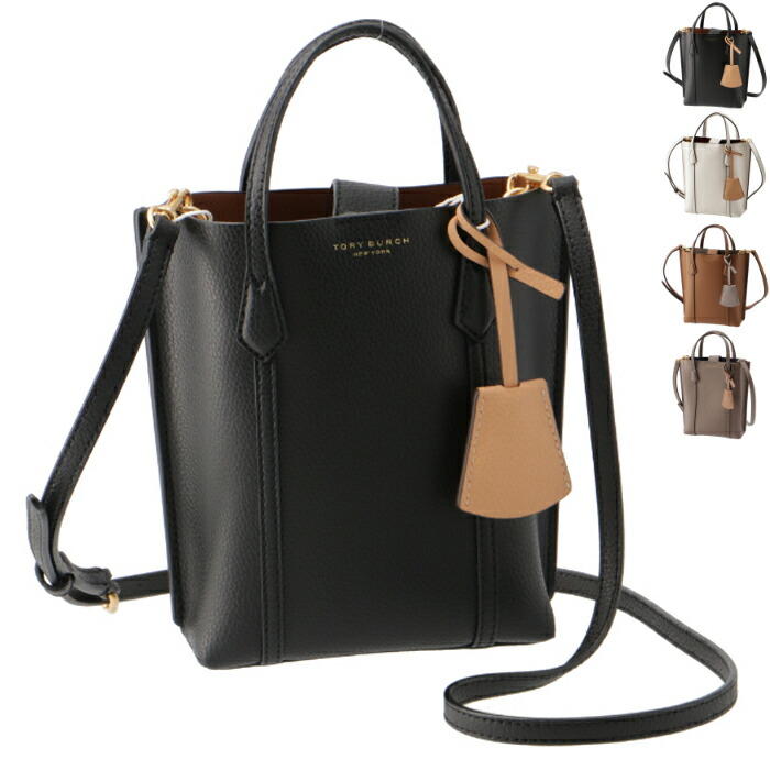 楽天市場】トリーバーチ TORY BURCH ショルダーバッグ PERRY ペリー
