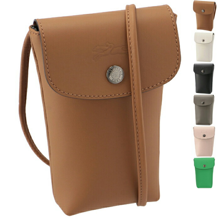 楽天市場】ロンシャン LONGCHAMP ル・プリアージュ エクストラ