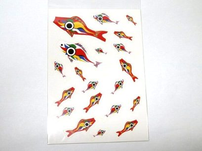 楽天市場】岡本太郎 ステッカーセット こいのぼり : amax 楽天市場店