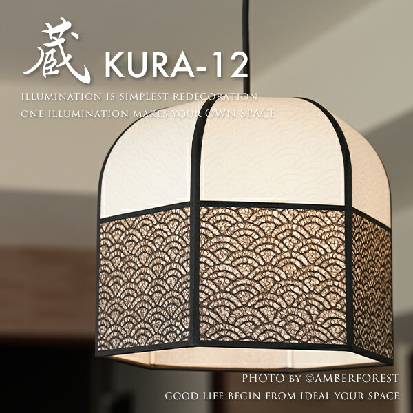 楽天市場】ペンダントライト □VENTNOR | LT-3413□ 迫力の6灯タイプ