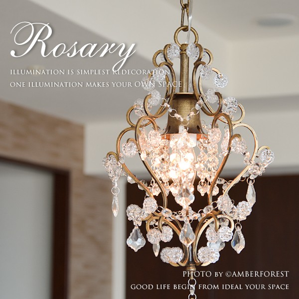 楽天市場】【ROSARY】 OF-006/1 ミニシャンデリア アンティーク調