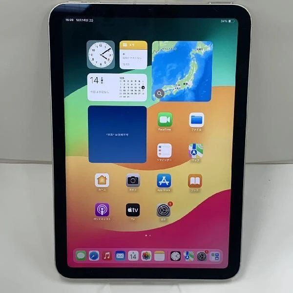 楽天市場】【中古】iPad mini 第6世代 256GB au版SIMフリー MK8H3J/A