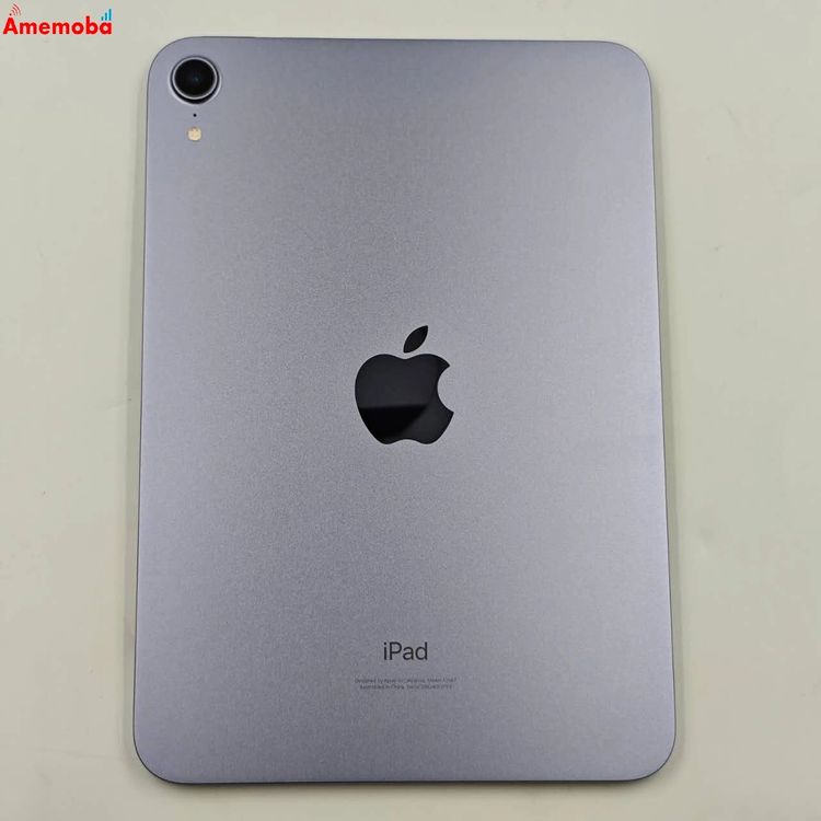 楽天市場】ipad mini ジャンクの通販