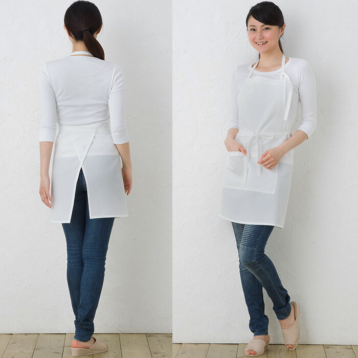 楽天市場】エプロン 白 撥水 はっ水 無地 ショート丈 日本製 中学生