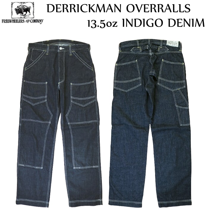 楽天市場】フリーホイーラーズ FREEWHEELERS デリックマン