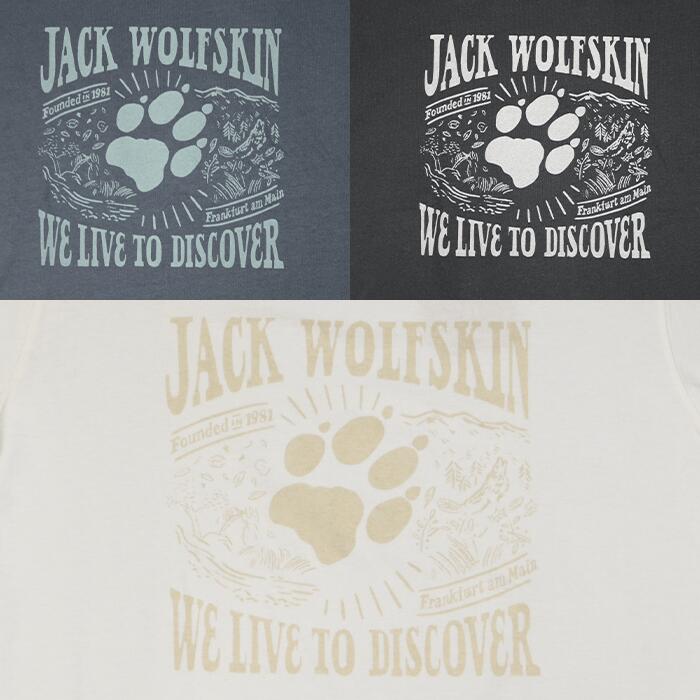楽天市場】JACKWOLFSKIN ジャックウルフスキン JP WHW DISCOVER PAW T