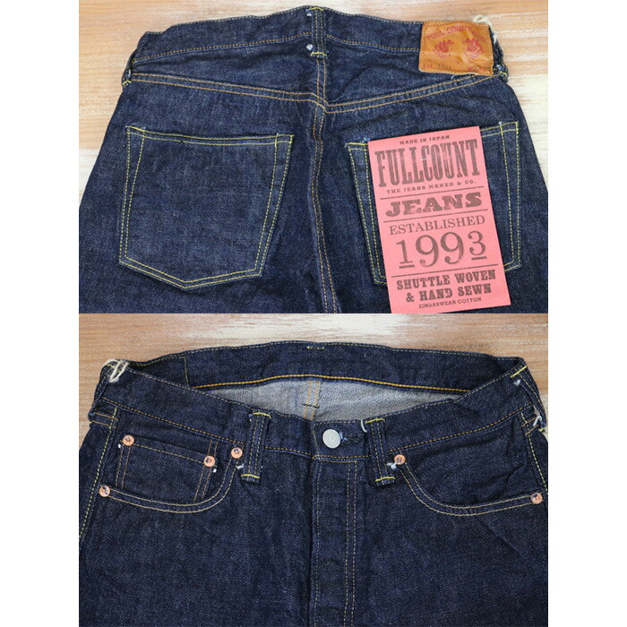 楽天市場】FULL COUNT フルカウント Straight Denim 13.7oz ストレート