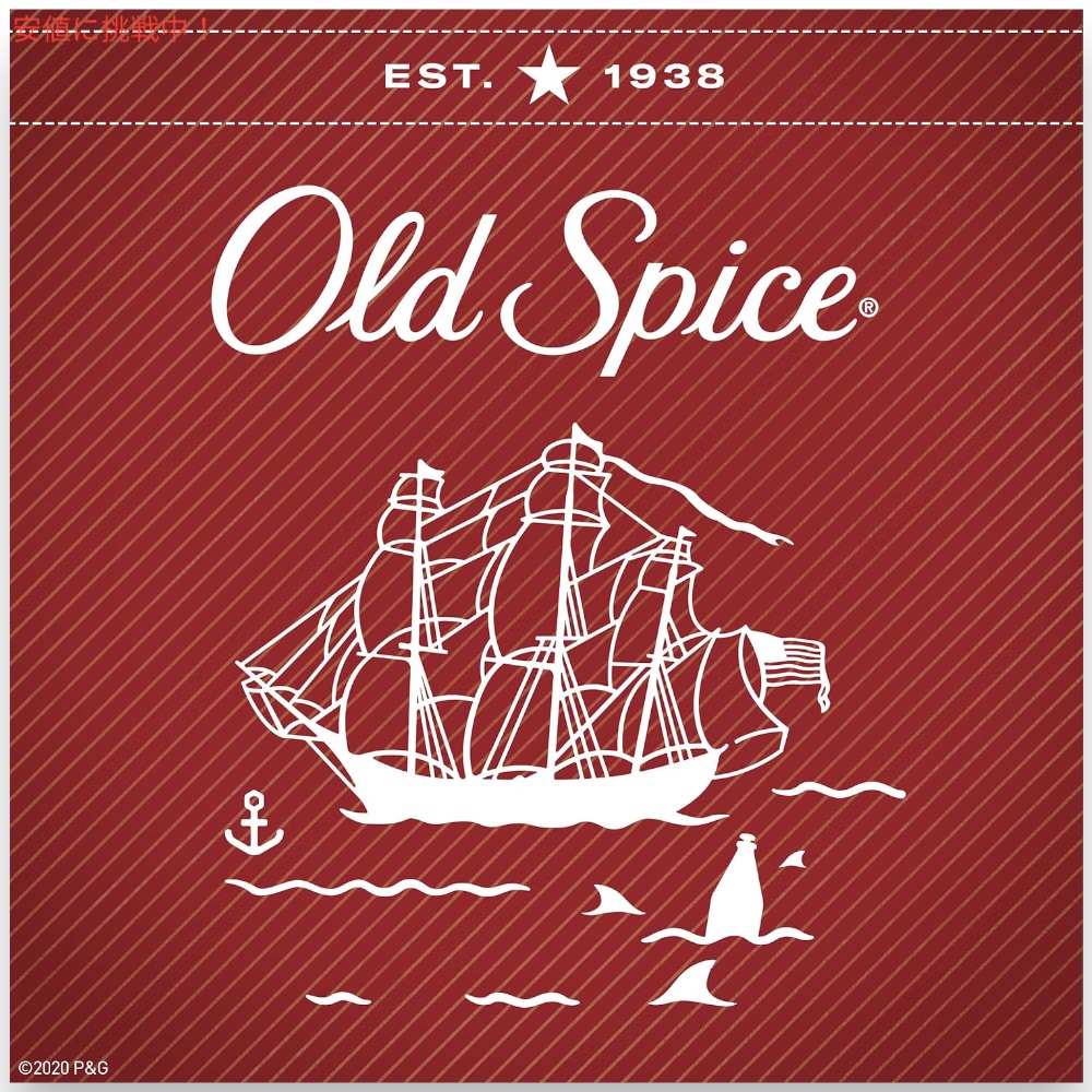 楽天市場】Old Spice Red Collection Deodorant After Hours 3 oz