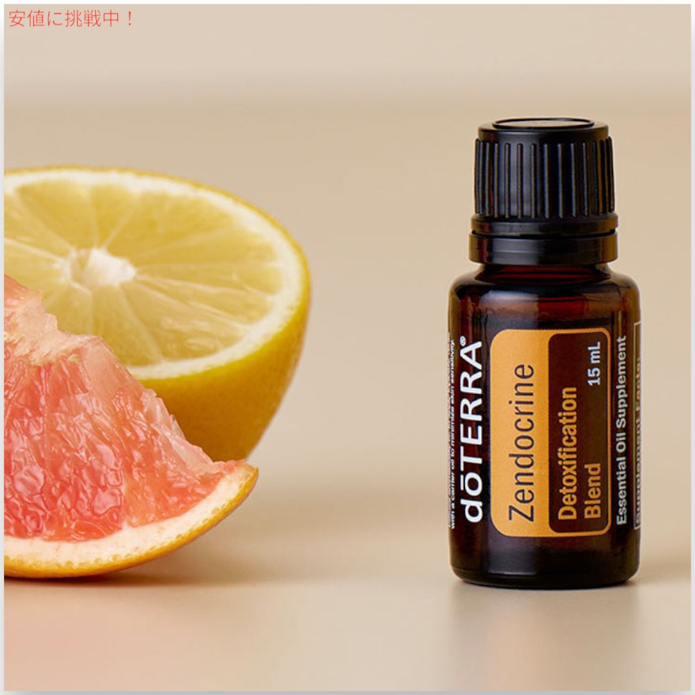 楽天市場】ドテラ エッセンシャルオイルブレンド ゼンドクライン 15ML