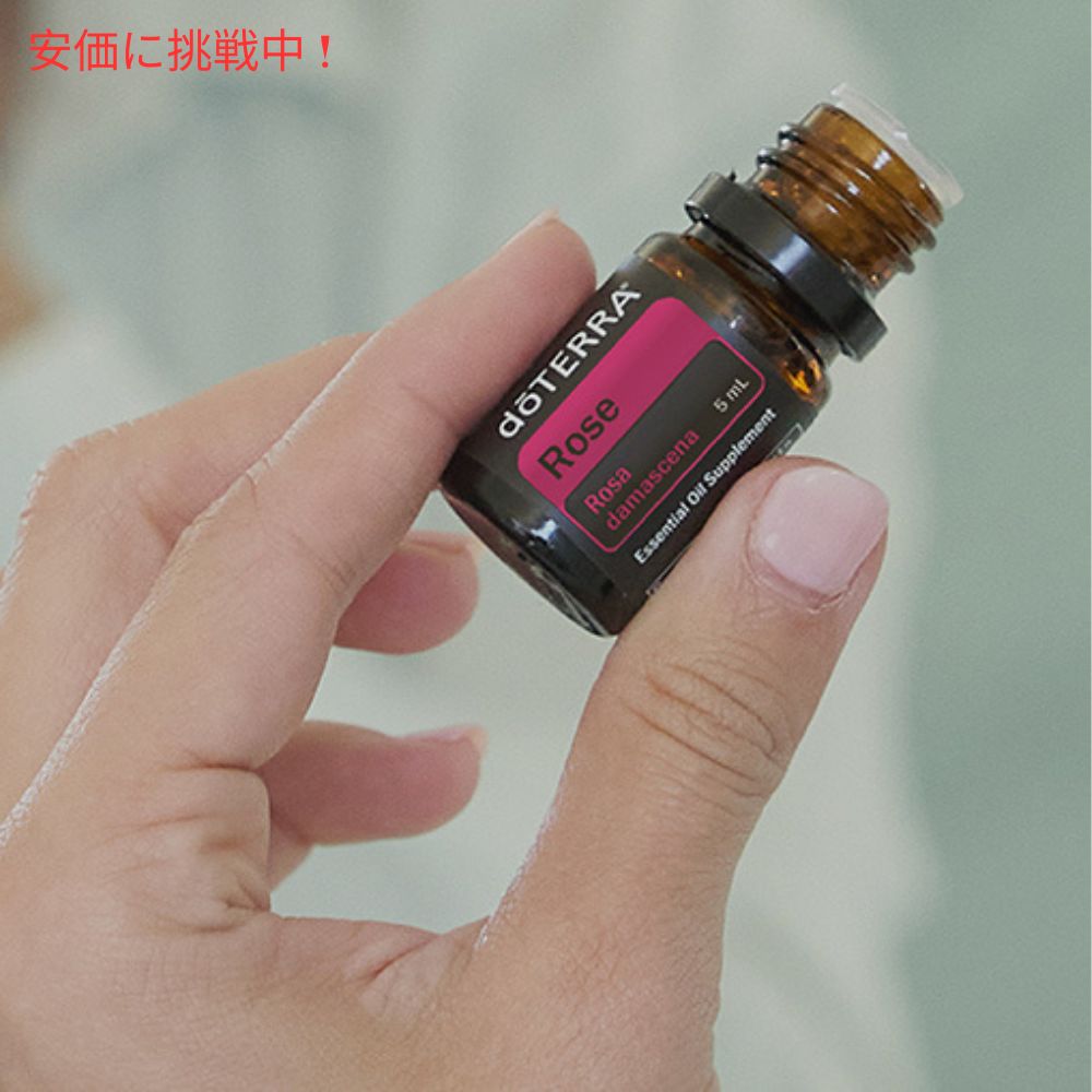 楽天市場】doTERRA ドテラ ローズ エッセンシャルオイル 5mL Rose