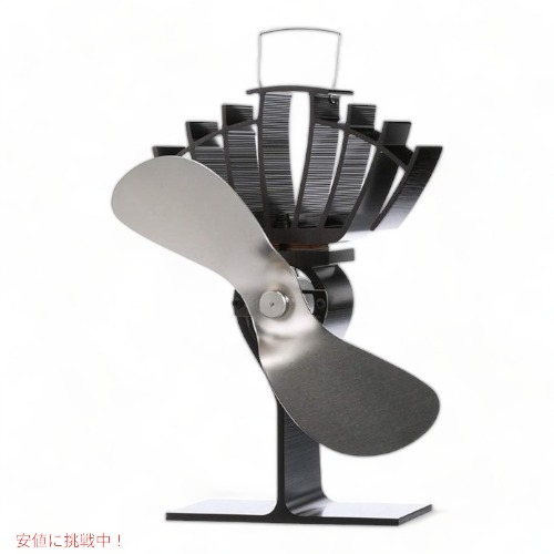 楽天市場】Caframo Ecofan エコファン 暖気循環 電源不要 薪ストーブに