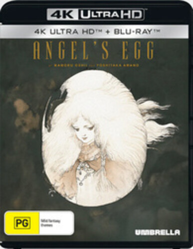 楽天市場】【国内盤CD】【新品】「黒神 The Animation」オリジナル