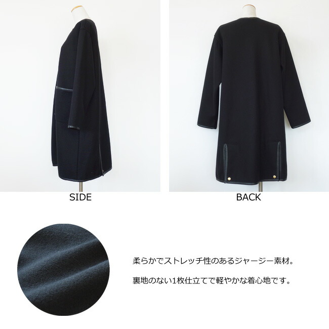 楽天市場】Traditional Weatherwear (トラディショナルウェザーウェア