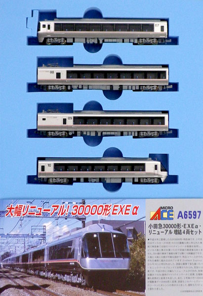 楽天市場】A6597 小田急30000形 EXEα リニューアル 増結4両セット