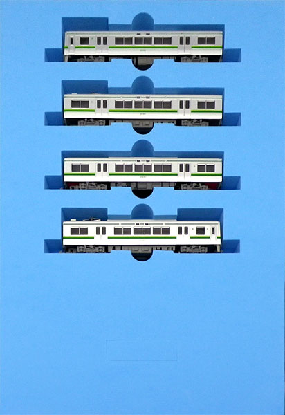 マイクロエース 南海2000系 1次車・登場時 4両セット A8050 (鉄道模型