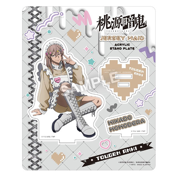 楽天市場】桃源暗鬼 ジャージメイドアクリルスタンドプレート 桃寺神門