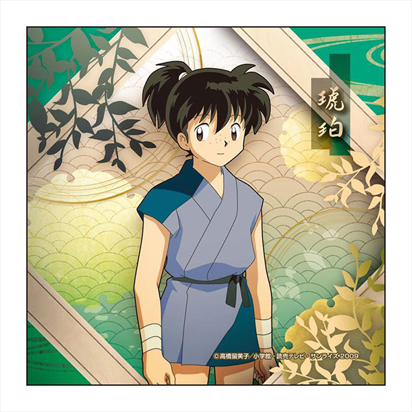 楽天市場】犬夜叉 マイクロファイバー 琥珀[コンテンツシード]《在庫