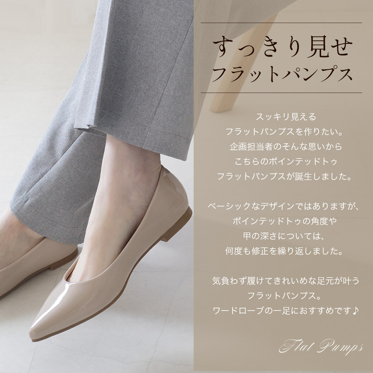 楽天市場】1日限定10%OFF◇【試着チケット対象】パンプス 痛くない