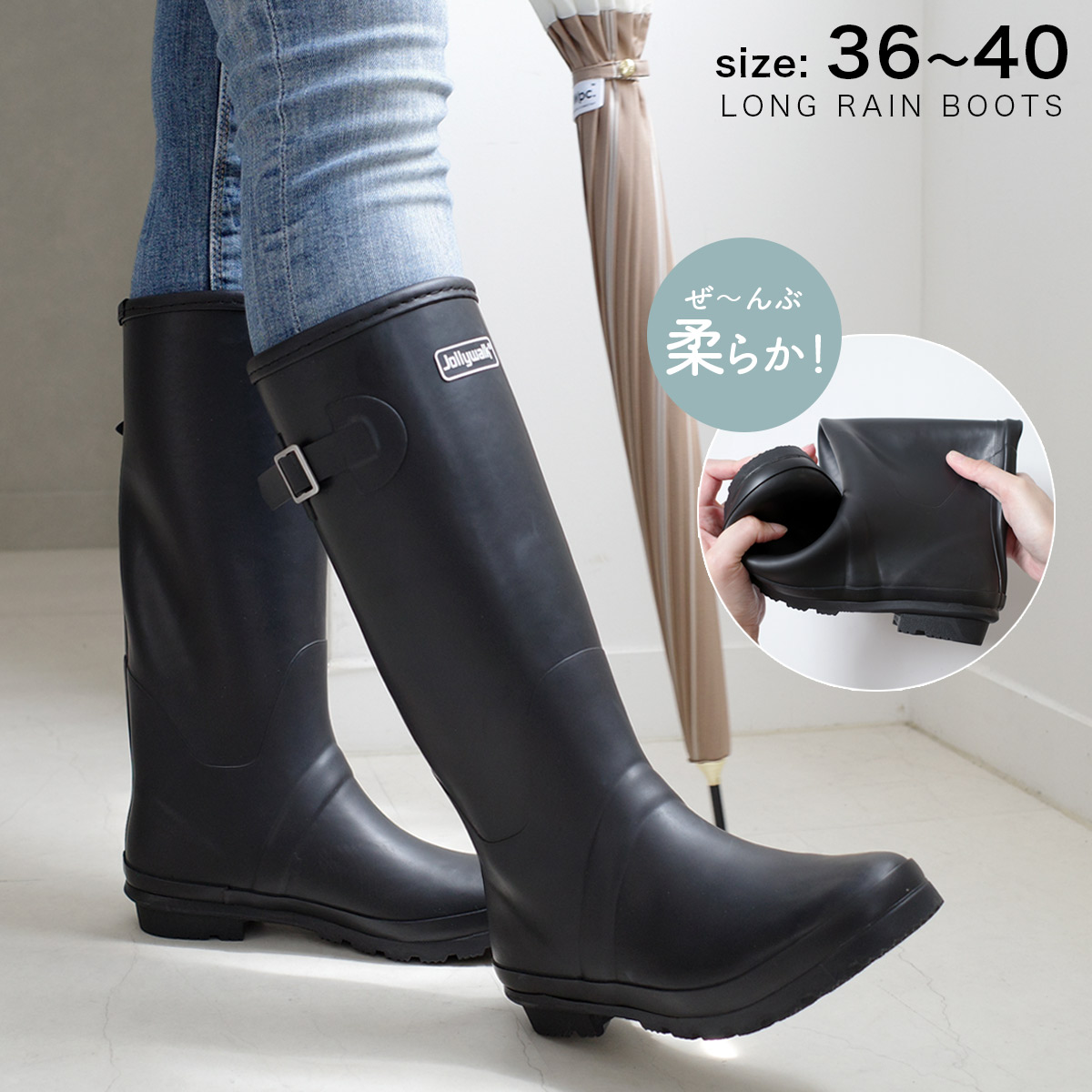楽天市場】1日限定10%OFF◇柔らか 防水 長靴 ロング レインブーツ