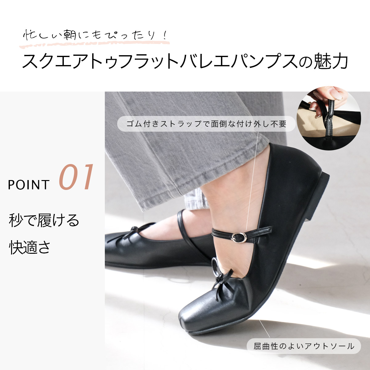 楽天市場】1日限定10%OFF◇限定PRICE◇パンプス 疲れない 歩きやすい