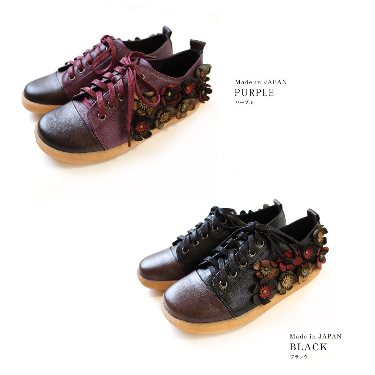 楽天市場】【在庫限り！特別価格！】スニーカー 天然皮革 日本製 YK243