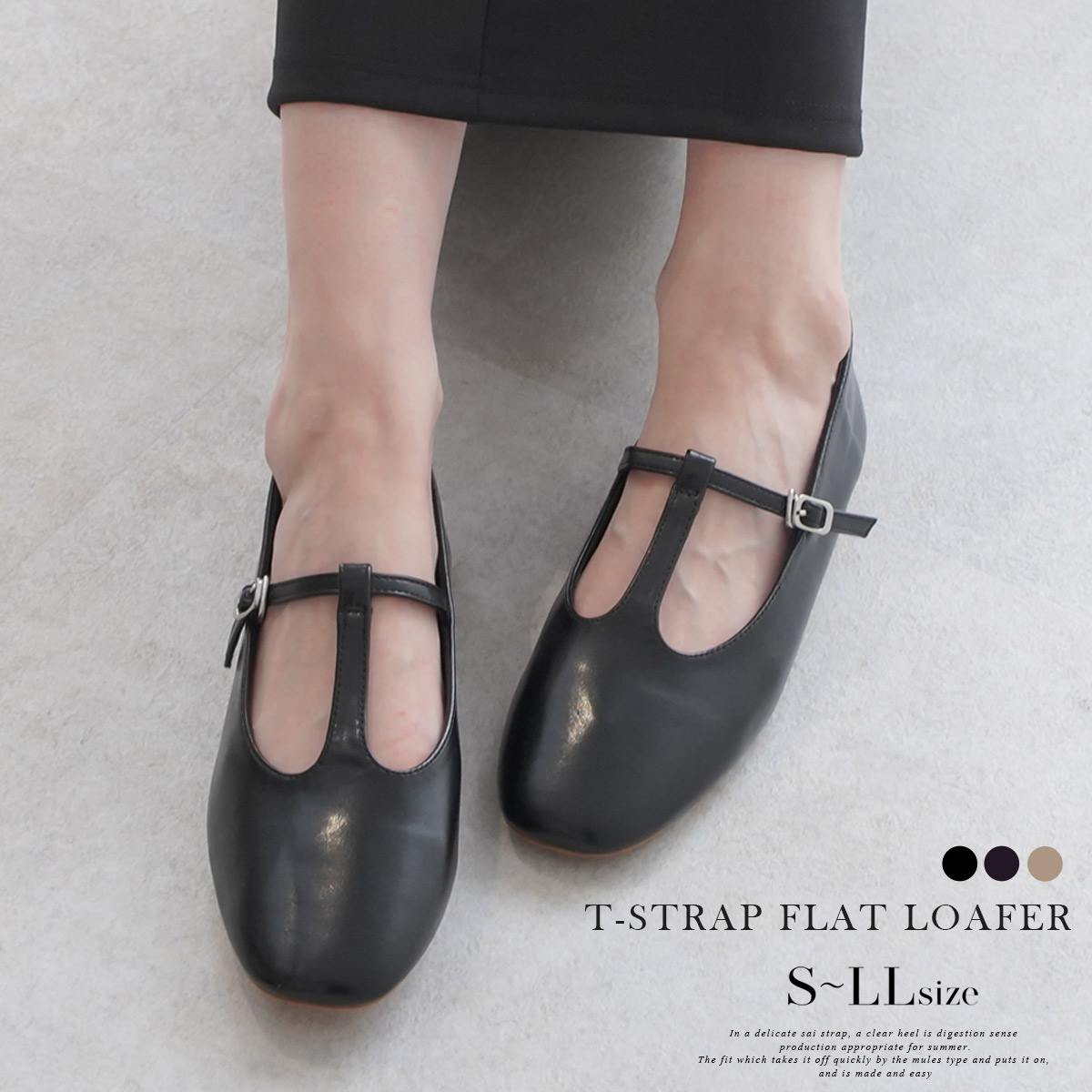 楽天市場】【返品交換不可】【在庫限り！特別価格！】メリージェーン