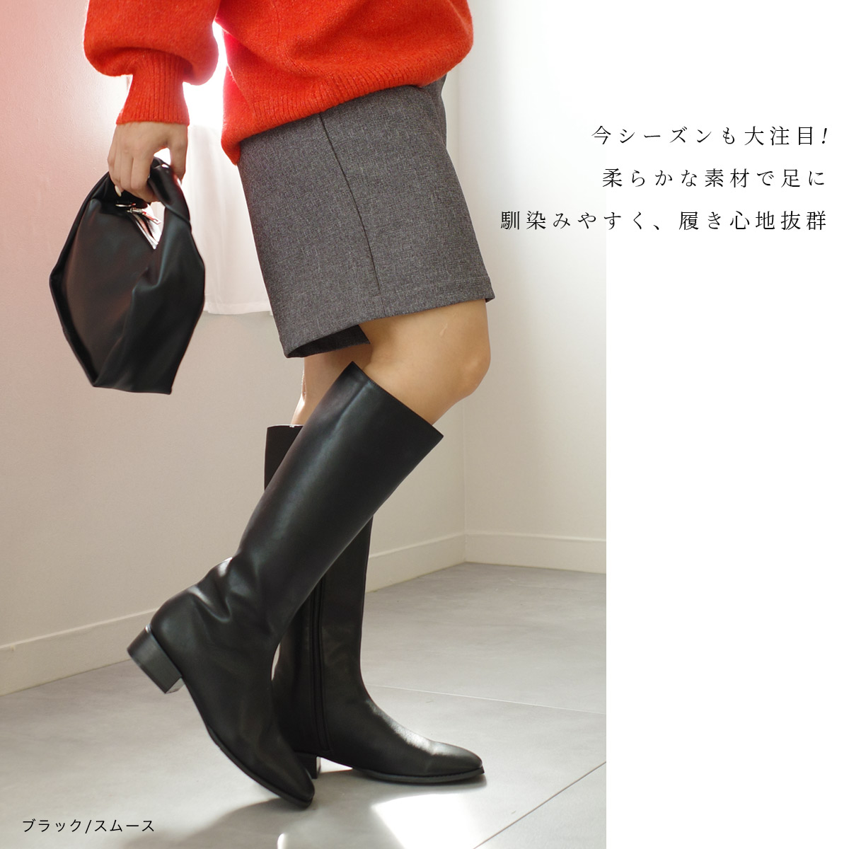 楽天市場】1日限定10%OFF◇最終SALE◇ブーツ 歩きやすい 履きやすい