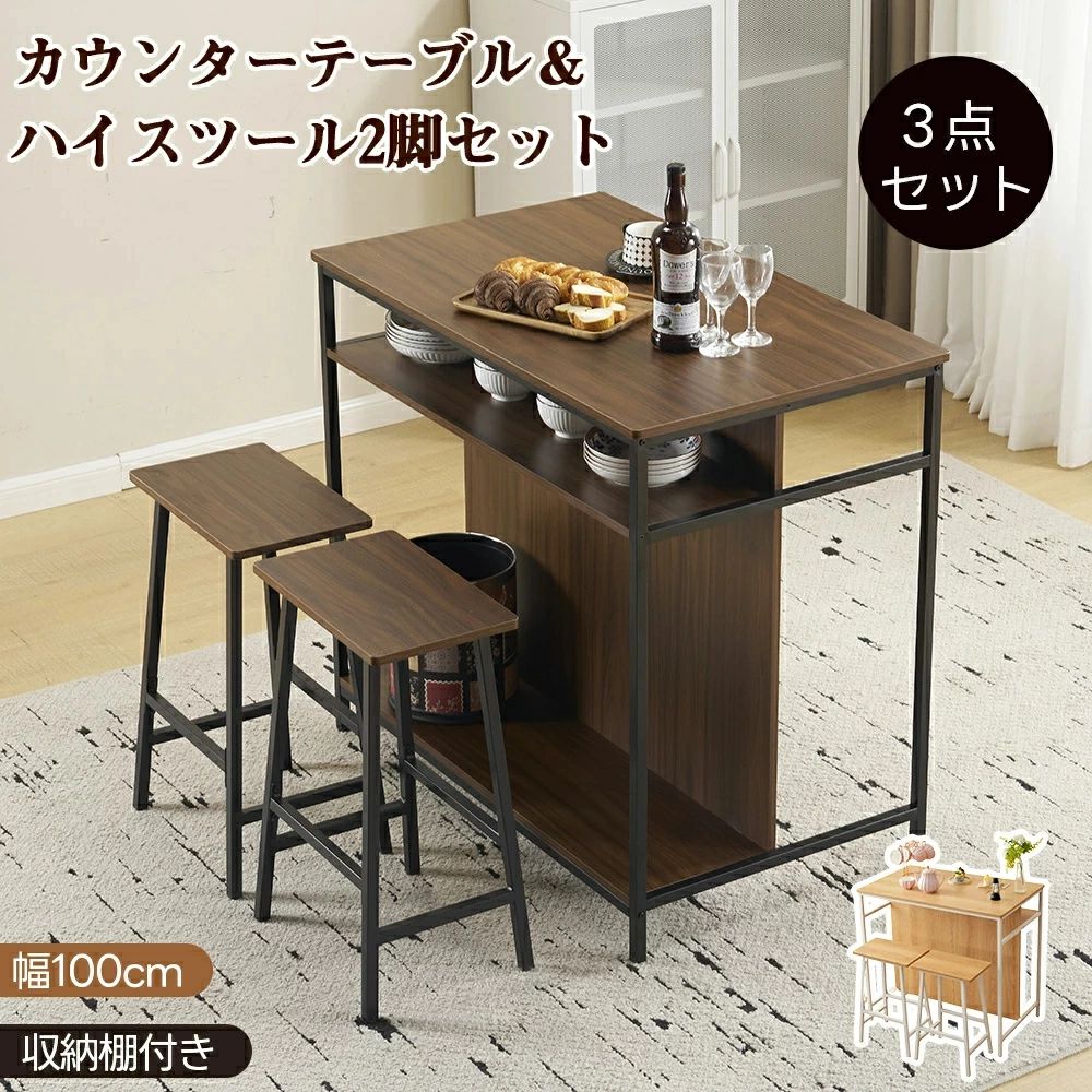 楽天市場】テーブル付きハイチェアの通販