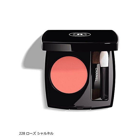 楽天市場】chanel シャネル オンブル エサンシエル（シングル アイ