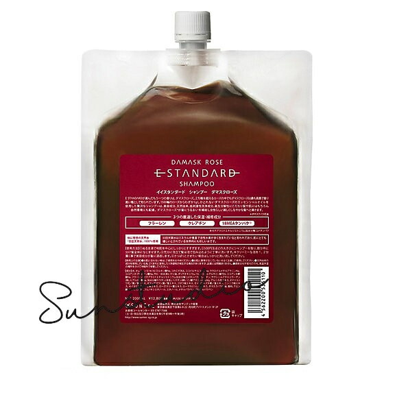 イイスタンダード 2000 シャンプー」の人気商品一覧 | 安い商品を通販